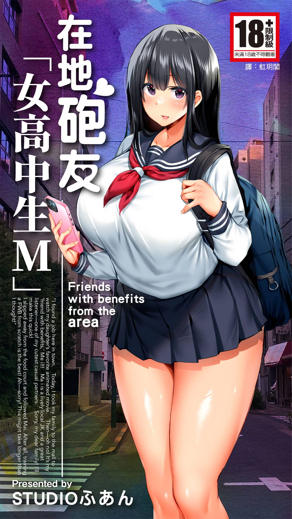 职场暗涌